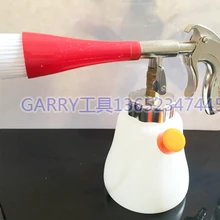 Камень мойка воздуха пистолет Торнадо очистительный пистолет автомобиль парикмахерских Воздушный пистолет для монтажной пены автомобиля внутреннее художественное оформление с кистью пенообразователь Торнадо Тип