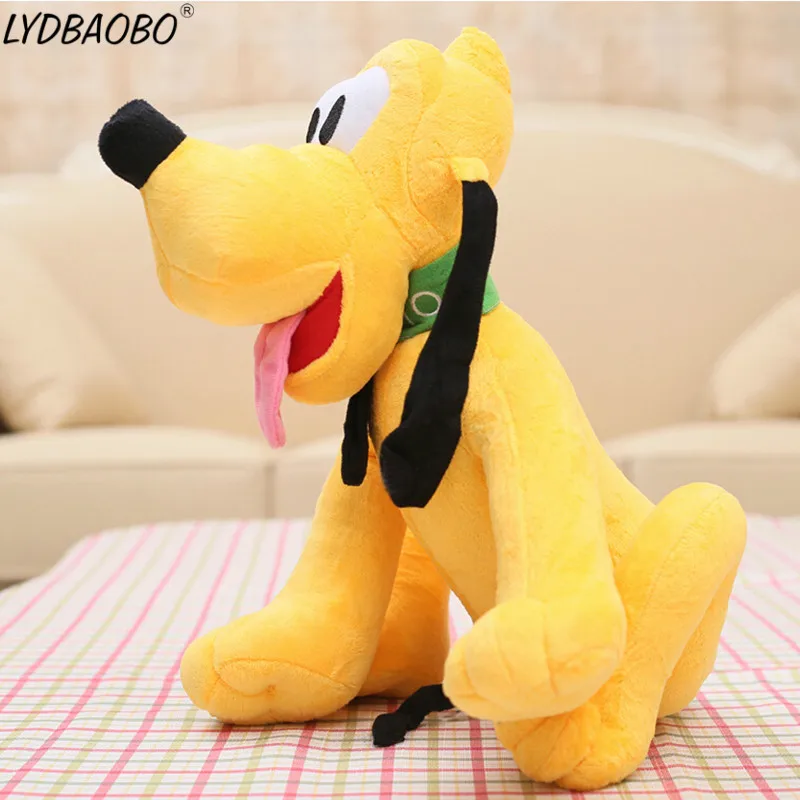 Hot-Sale-30cm-Sitting-Plush-Pluto-Dog-Toy-Stuffed-Animal-Toy-for-Children-Birthday-Kids-Gifts (2)