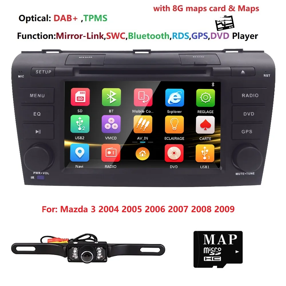 

7" 2 din AutoRadio Car DVD Stereo Player for MAZDA3 MAZDA 3 2004 2005 2006 2007 2008 2009Tape Recorder Bluetooth GPS Navi 3G RDS