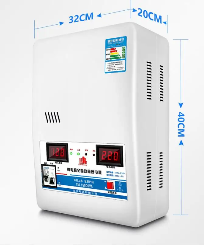15 кВА стабилизатор напряжения с входным напряжением 130 V-260 V и выходным напряжением 220V бытовой автоматический стабилизированный источник питания инструмент TM-15000VA