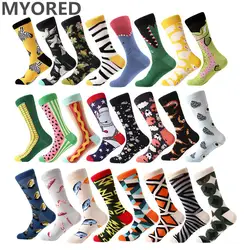 MYORED 1 пара мужские носки из чесаного хлопка с рисунками животных Птица Акула Зебра Кукуруза арбуз морская еда геометрический Новинка