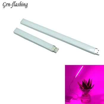 

DC 5V Mini portable USB LED Plants Grow Light for flowers seeding Fruit tree vegetable Flexible Extender red blue plants Lamp