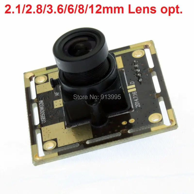 5mp usb camera module (8)