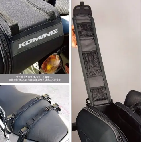 Sa-212 Universal Fit Motorcycle KOMINE 36-58L Bags Suitcase