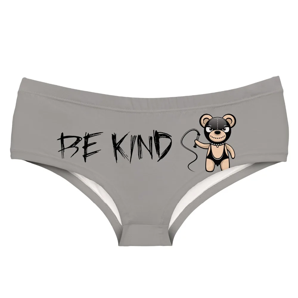 46252 be kind (1) copy