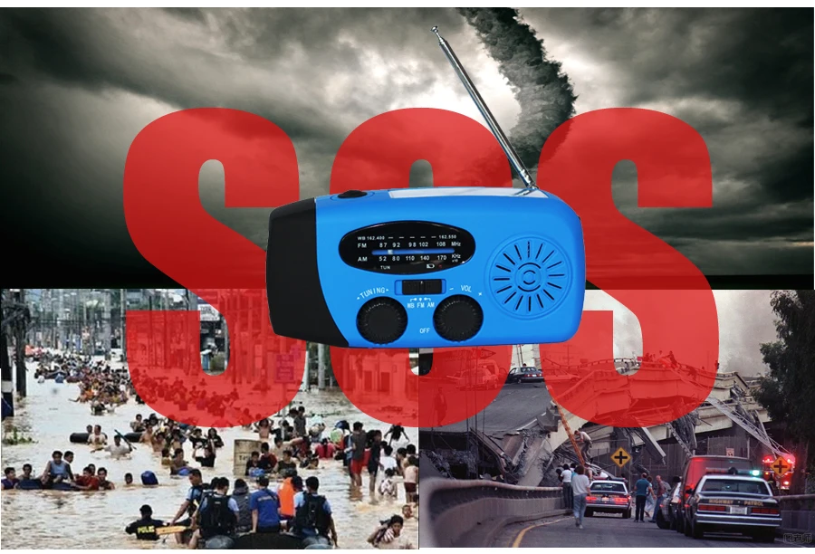SOS