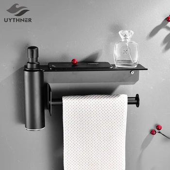 

For Kitchen and Bathroom Liquid Soap Dispenser Matt Black Stainless Steel Manual Lotion Shampoo Dispenser Box Accessories