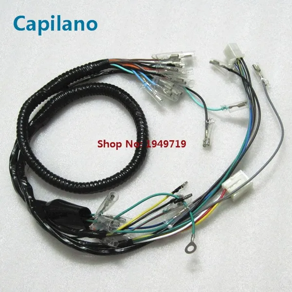 JH70 kick start cable (1)