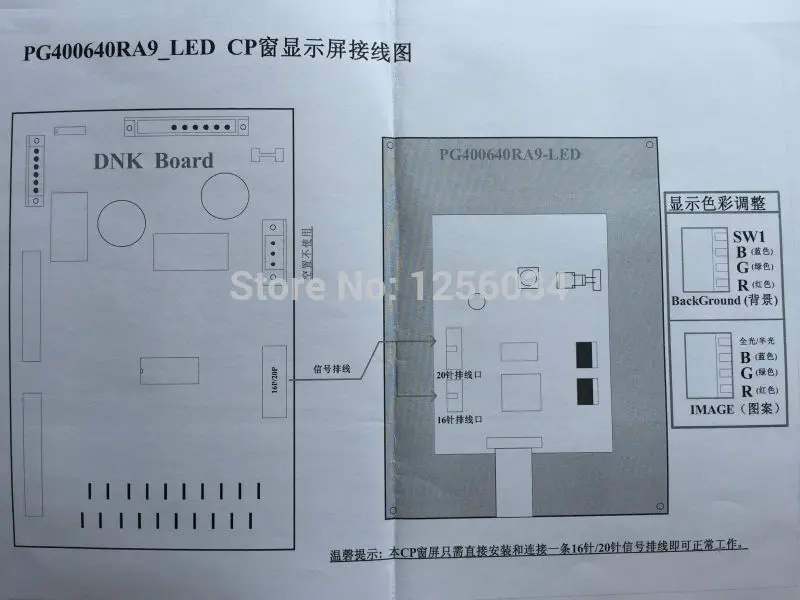 aeProduct.getSubject()