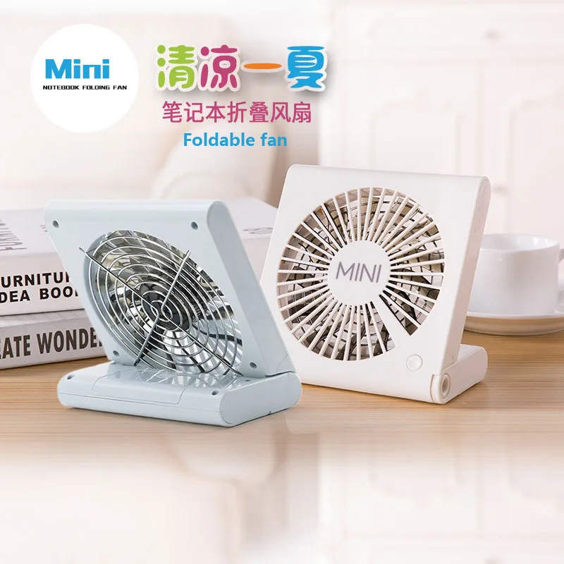 USB Charging Fan Notebook Folding Fan Mini Portable Mute Three Gear Adjustment Use for Home Office Hotel Dorm room