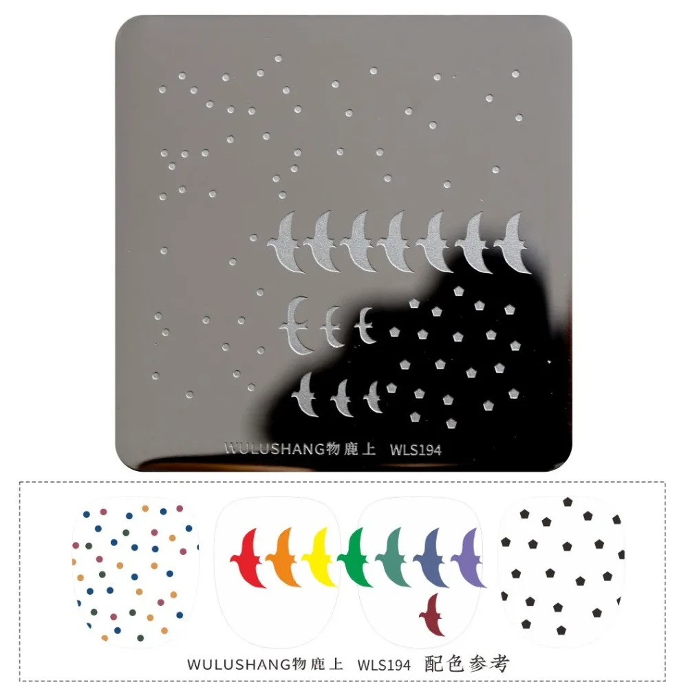 

1PCS Point Series Nail Art Stamp Template Plates WLS Nail Stamping Plates DIY Nail Decoration