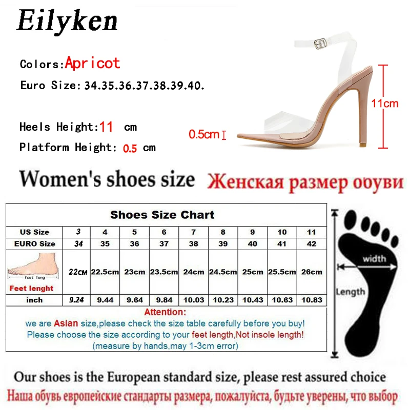Eilyken/Модные женские босоножки с ремешком и пряжкой на щиколотке; пикантные босоножки из прозрачного ПВХ с открытым носком; женские босоножки на высоком каблуке