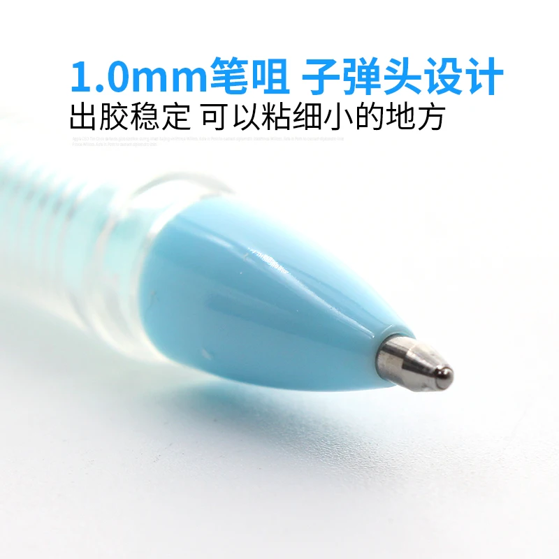 Tombow AQUAPIT клей ручка PT-WP 1,0 мм шариковая точка Япония
