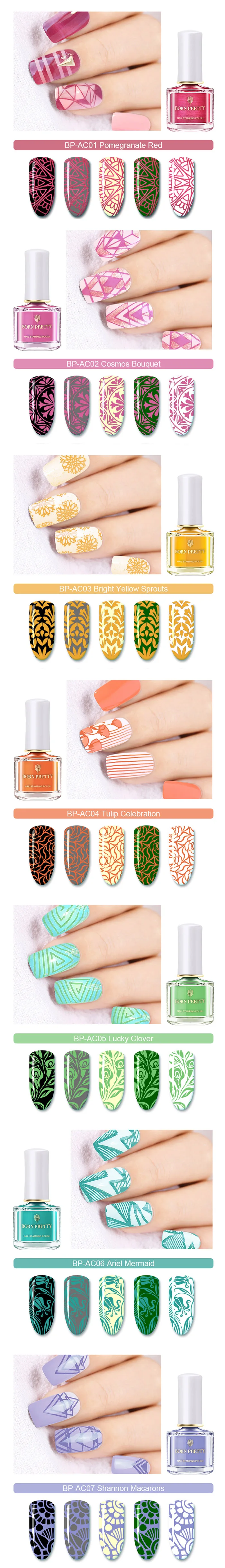 6 мл BORN PRETTY Candy Nail color серия стемпинг ногтей покрытие Цветной Красочный штамп маникюрный лак Искусство Лак для стемпинга