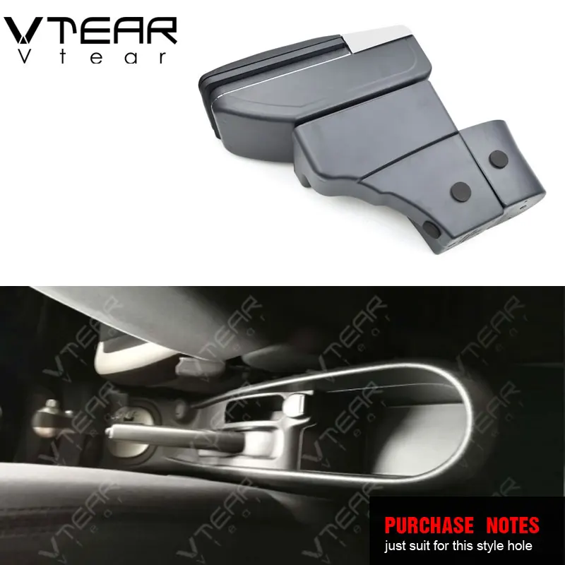 Подлокотник Vtear для nissan note центральный контейнер хранения вещей подлокотник