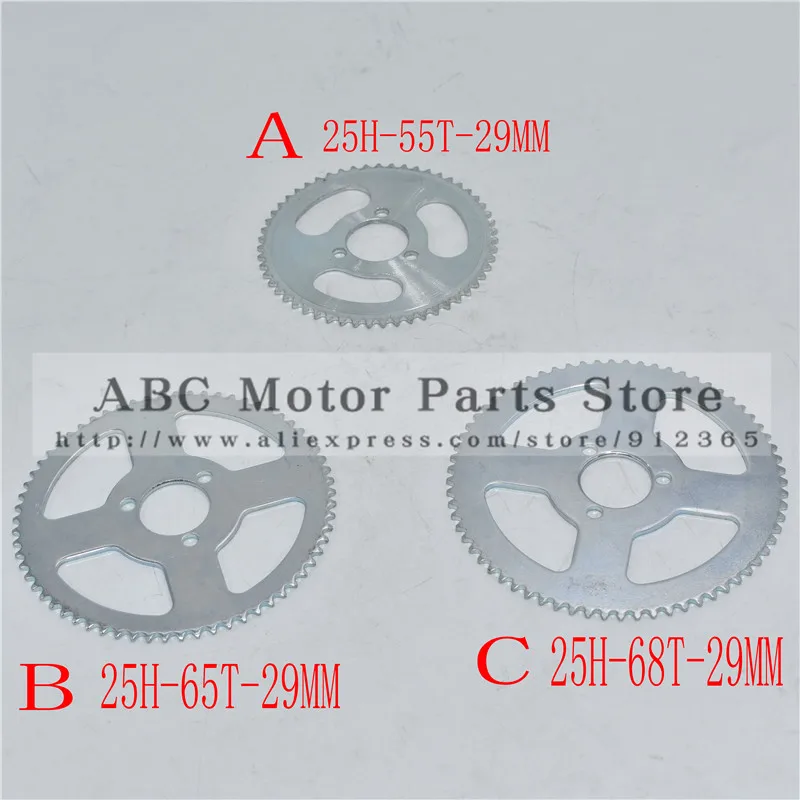 

Задняя звездочка для мини-мотоцикла, квадроцикла, внедорожника, карманного велосипеда, 47 куб. См 49 куб. См, 55T 65T 68T 25H 29 мм, детали