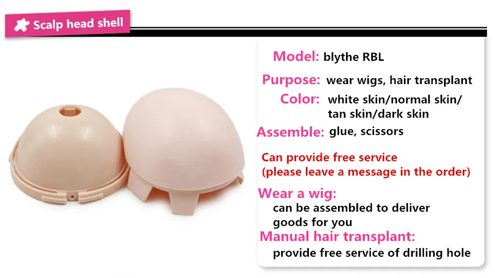 Fortune Days Doll Scalp RBL 1/6 Blyth doll accessories Soft Scalp wear wigs white natural tan dark transprent skin 5