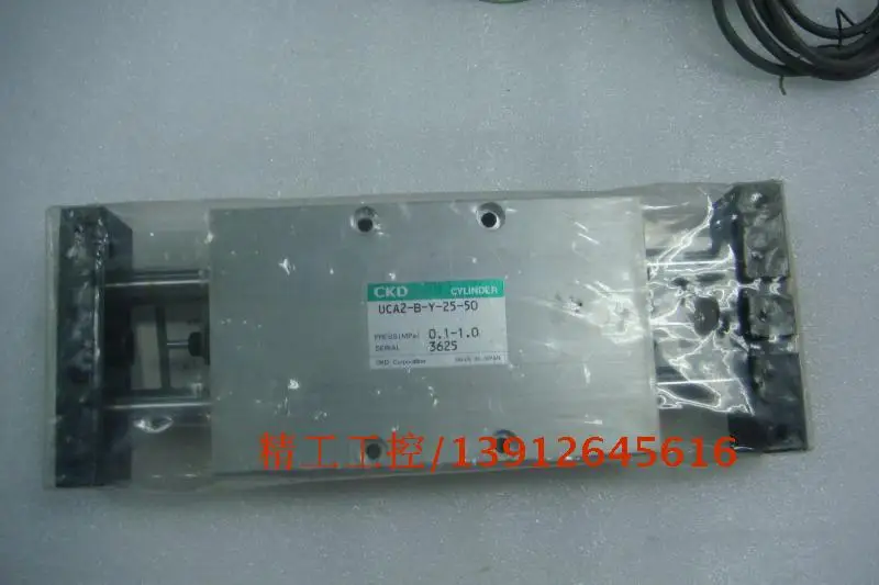 

[SA] Japan CKD cylinder UCA2-B-Y-25-50 100% new original spot