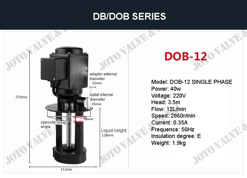 DOB-12/40 Вт однофазный станок шлифовальный насос охлаждающей жидкости циркуляционный насос масляный насос