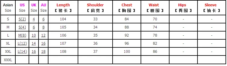 QQ20180222123201