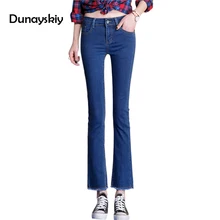 Для женщин расклешенные джинсы колокольчик дно женские облегающие джинсы синий черный сплошной широкие брюки Тонкий джинсовые штаны молодой леди мотобрюки Dunayskiy