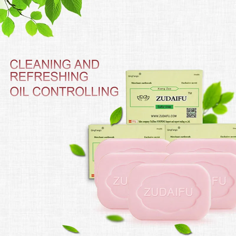 Buy 80g Sulphur Soap Skin Care Acne Psoriasis