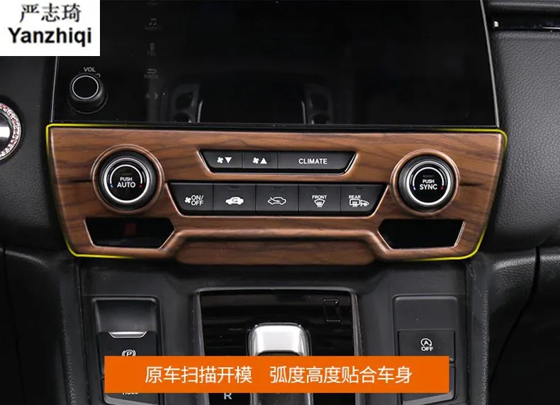 ABS хром/углеродное волокно/персиковое дерево зерна автомобиля управления Кондиционер панель отделка для Honda CRV CR-V стайлинга автомобилей