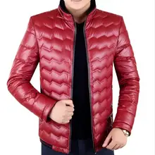 S-4XL Горячая зима Мужская Новая Досуг Мода белая утка вниз короткий тонкий пуховик