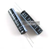 Electrolytic capacitor 450V 56UF LCD LED capacitor accessories ► Photo 2/2
