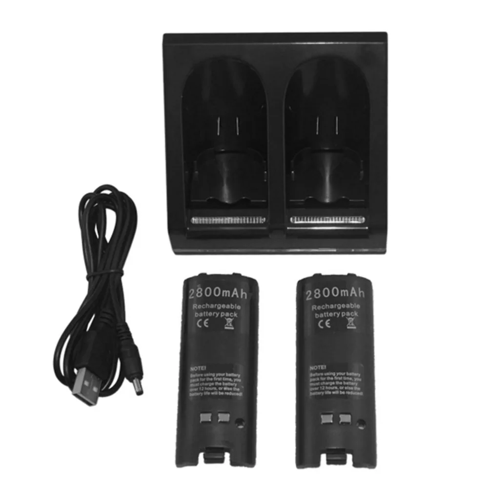 For Nintendo Wii High Capacity 2800 mAh Rechargeable Battery Pack with Dual Charger Dock Stand