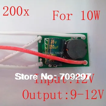 

Free DHL/FEDEX/EMS 200pcs/lot 12V/24V 10W power driver input DC12V~24V for 10W LED chip D980