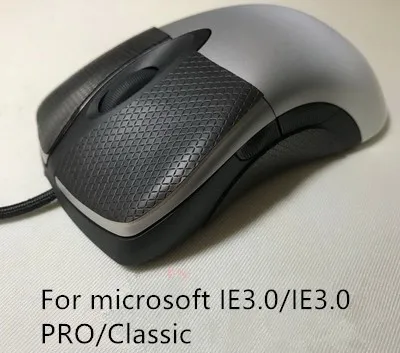 

1pc Hotline Games 2nd Generation mouse Anti-slip Tape For Microsoft IE3.0 IE3.0 PRO Classic Intellimouse mouse skidproof paster