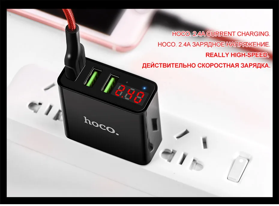 HOCO USB зарядное устройство кабель для iPhone XS MAX 8 7 6 6 S Синхронизация данных USB кабель для iPad мобильного телефона Быстрая зарядка зарядное устройство 2.4A USB кабель