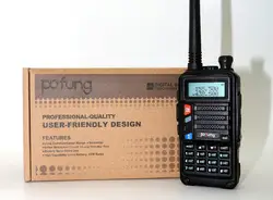 2 шт. Baofeng UV-920 рация Dual Band 5 Вт CB радио 128CH VOX фонарик Портативный Профессиональный FM Pofung UV-920 трансивер