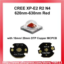 Cree XP-E2 R2 N4 620nm красный светодиодный излучатель с 16 мм/20 мм Медь PCB (1 шт.)