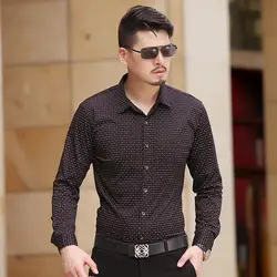 2016 ISMEN мужская рубашка с длинным рукавом мужской деловой свободного покроя мода полный рукав формальные рубашки тонкий Masculina Camisa