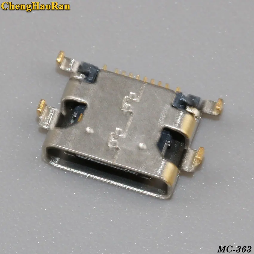 MC-363D