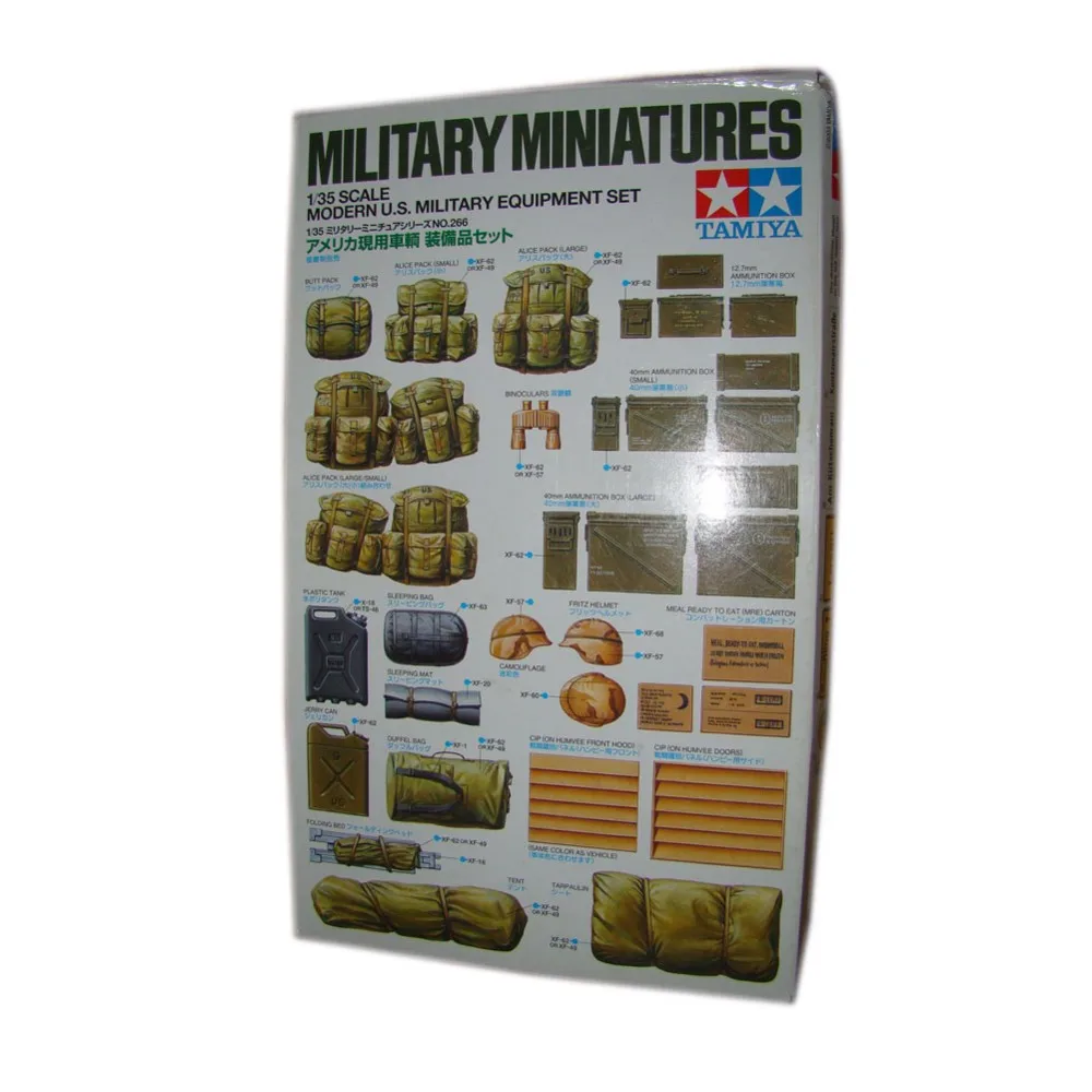 Tamiya 35266 1/35 масштабный модельный комплект современный набор военной техники армии