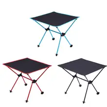 Открытый Кемпинг портативный легкий складной стол Оксфорд ткань авиационный алюминиевый сплав для пикника барбекю стол