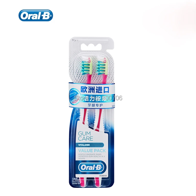 

Oral B CrossAction Pro-Health Soft Vitalizer Toothbrush Value Pack 2 ea