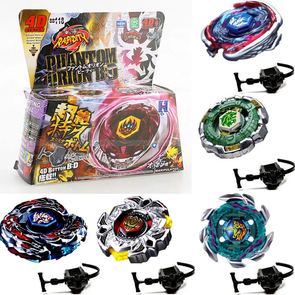 rapidity beyblade metal fusion fight