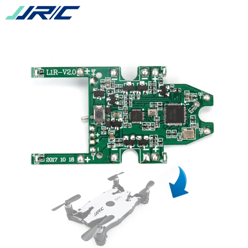 JJRC H49 RC Квадрокоптер запасные части приемник плата замена аксессуары|Детали и