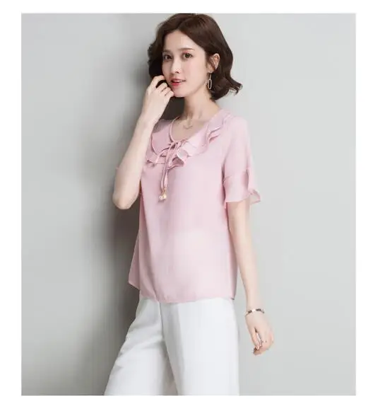 QQ20180530102815
