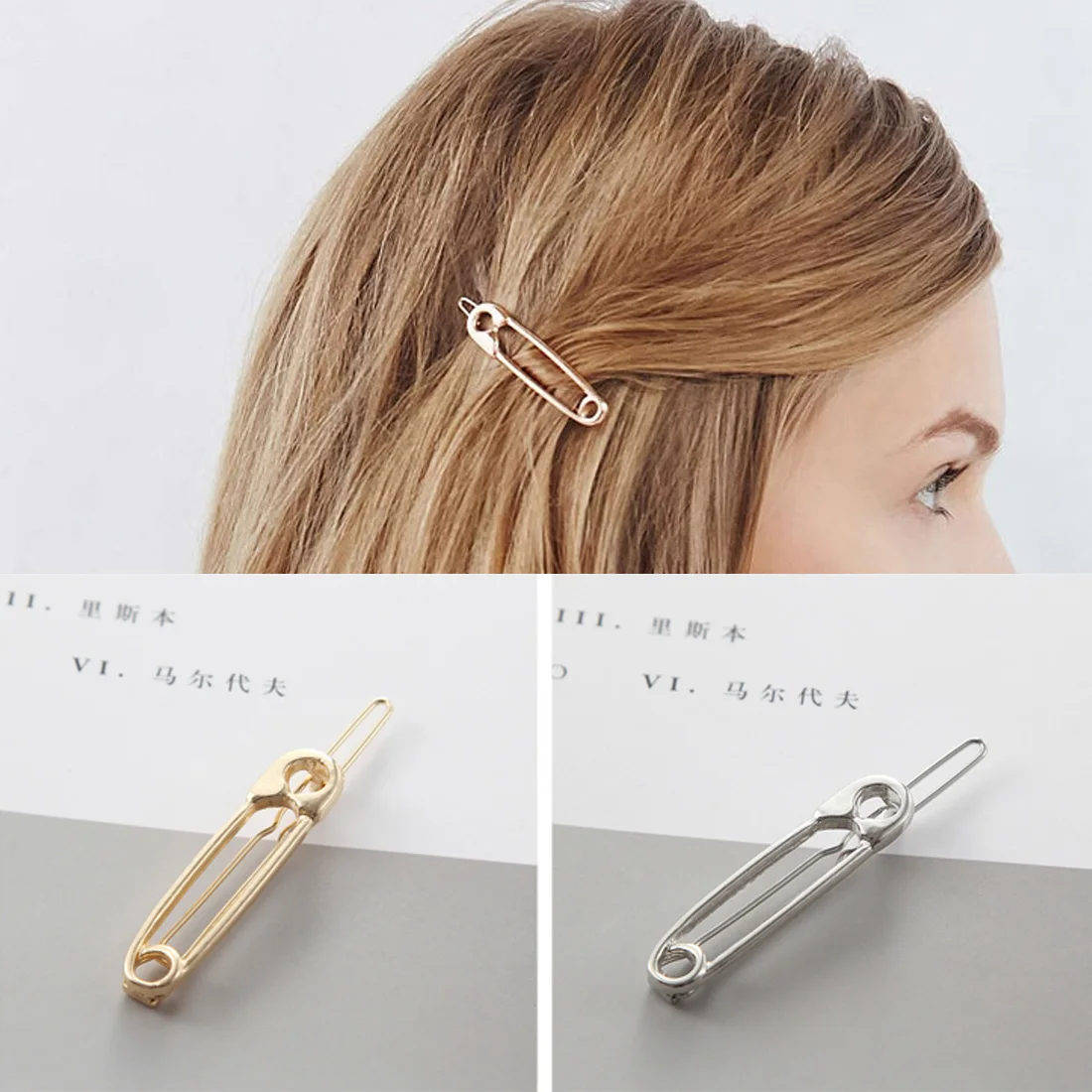 Pin Design Hair Clips Fashion Gold Silver Color Hair Jewelry For Baby Girls Women Gifts