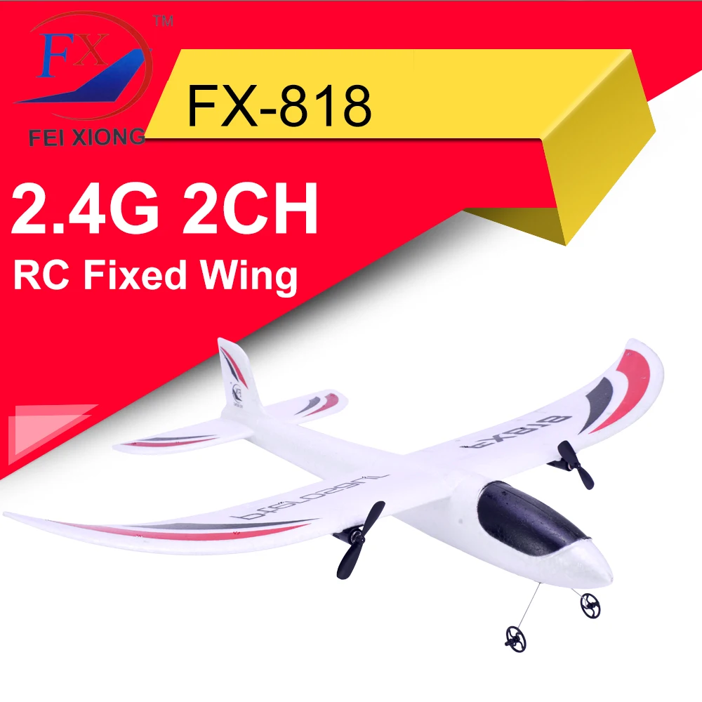 FX 818 2 4G 2CH EPP Крытый паркфлайер самолет дистанционное управление RC планер размах