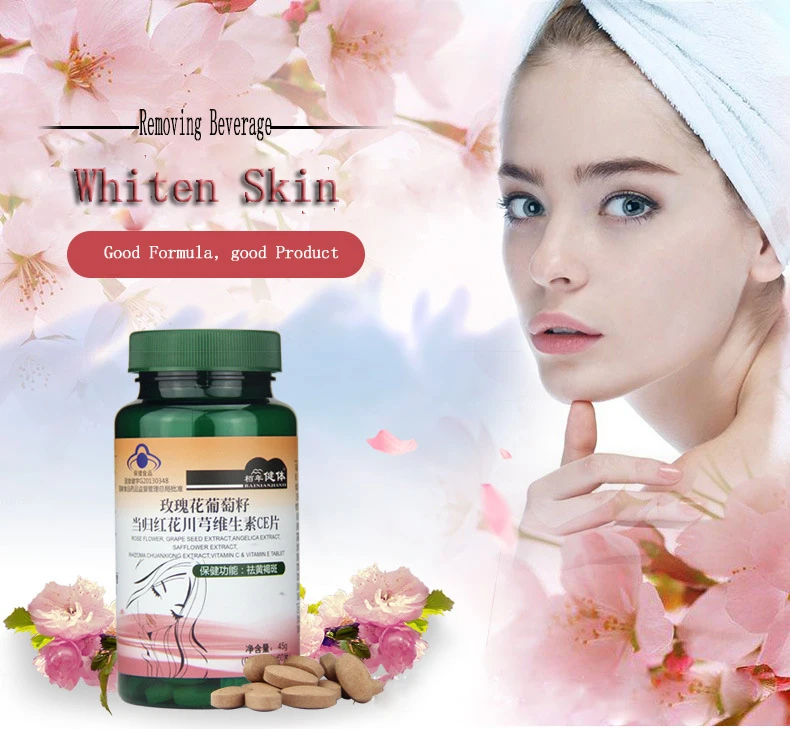 3Pcs/Set Rose Grape Seeds Angelica Honghuachua Anti-Aging Keep Your Skin Smooth And Elastic Whitening Skin Acne Freckle