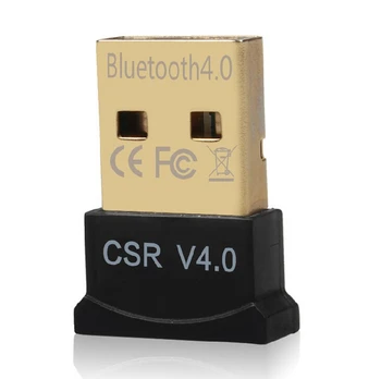 

USB Bluetooth 4.0 Low Energy Micro Adapter with CSR8510 Controller and CSR Harmony for Windows XP Vista 2003 2008 Win 7, DS-2