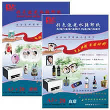 20 прозрачный+ 20 белый) без распыления A3 Размер Лазерная Водная наклейка слайдер бумага водная горка переводная бумага для керамики для принта ногтей бумага s