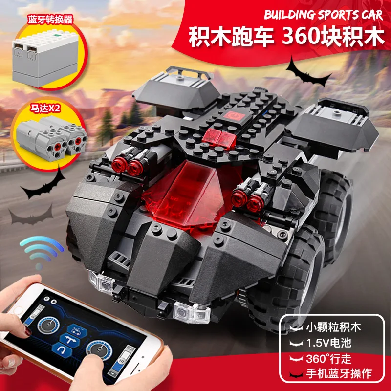 

07111 Superhero Toys Compatible with Legoings 76112 App-controlled Batmobile Set Model Building Blocks Bricks Kids Gifts