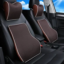 Автомобильная подушка для шеи, поясничная поддержка, подголовник, подушка для спины, подушка для сиденья, s пены памяти, чехлы для сидений, автомобильные аксессуары